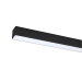Светодиодный линейный светильник CXS7570B-12-45W-840-ND-BL в профиле 1204x75x72мм 45W 4000K 4500Lm чёрный