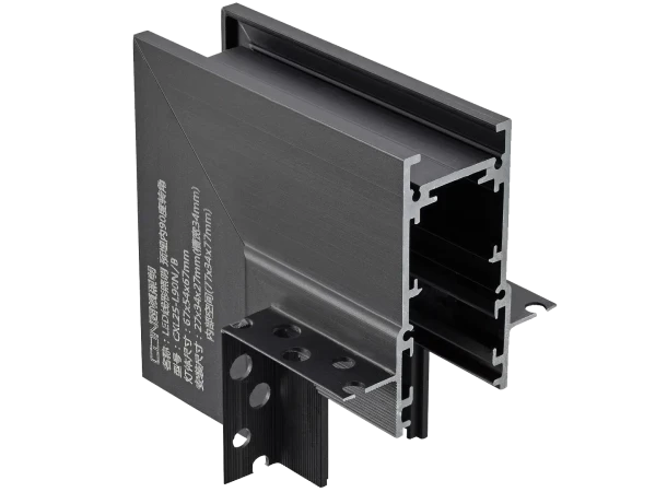 Безрамковий врізний внутренний прямоугольный модуль CXL25-L90NB матовий чорний для магнітних треків серії ML2.0S Безрамковий врізний внутренний прямоугольный модуль CXL25-L90NB матовий чорний для магнітних треків серії ML2.0S