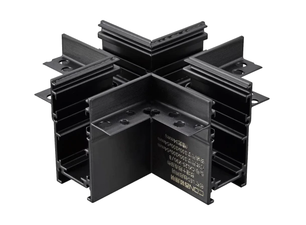 Врезной безрамочный Х-образный модуль CXL25-X90B матовый черный для магнитных треков серии ML2.0S Врезной безрамочный Х-образный модуль CXL25-X90B матовый черный для магнитных треков серии ML2.0S