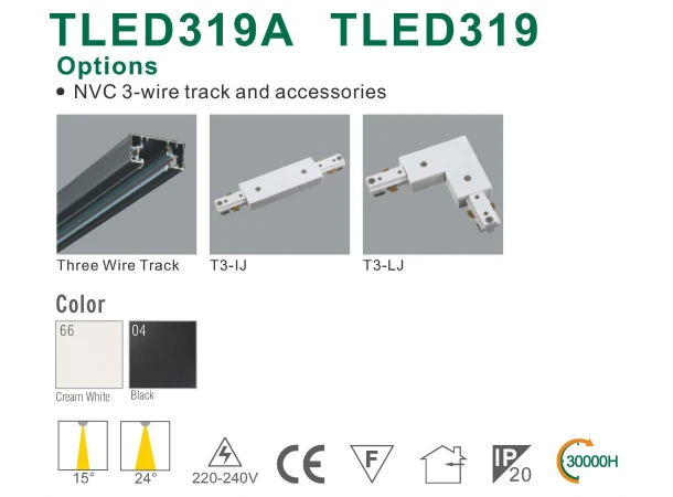 Трековий світлодіодний світильник NVC TLED319N 50W 4000K кут 24° CRI>90 колір білий Трековий світлодіодний світильник NVC TLED319N 50W 4000K кут 24° CRI>90 колір білий