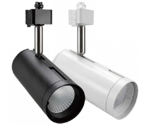 Трековые светодиодные светильники серии TLED320