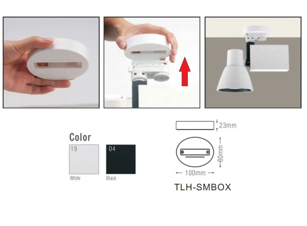 Адаптер настінного монтажу для трекових світильників NVC TLH-SMBOX Колір білий Адаптер настінного монтажу для трекових світильників NVC TLH-SMBOX Колір білий
